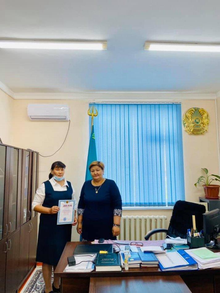 Педагогикалық дебют