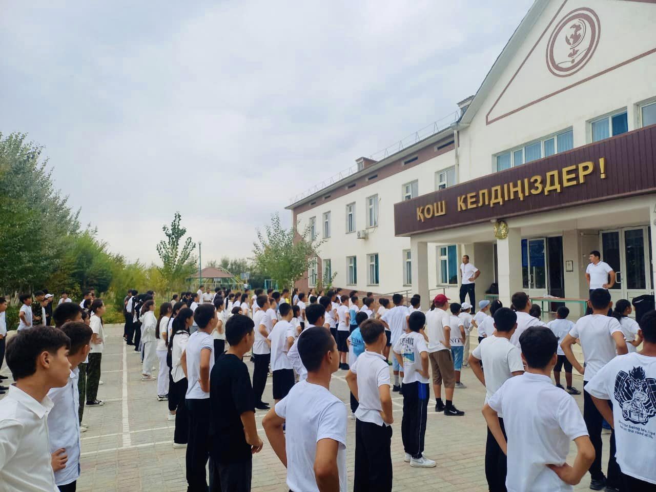 “Дені сау ұрпақ - жарқын болашақ”