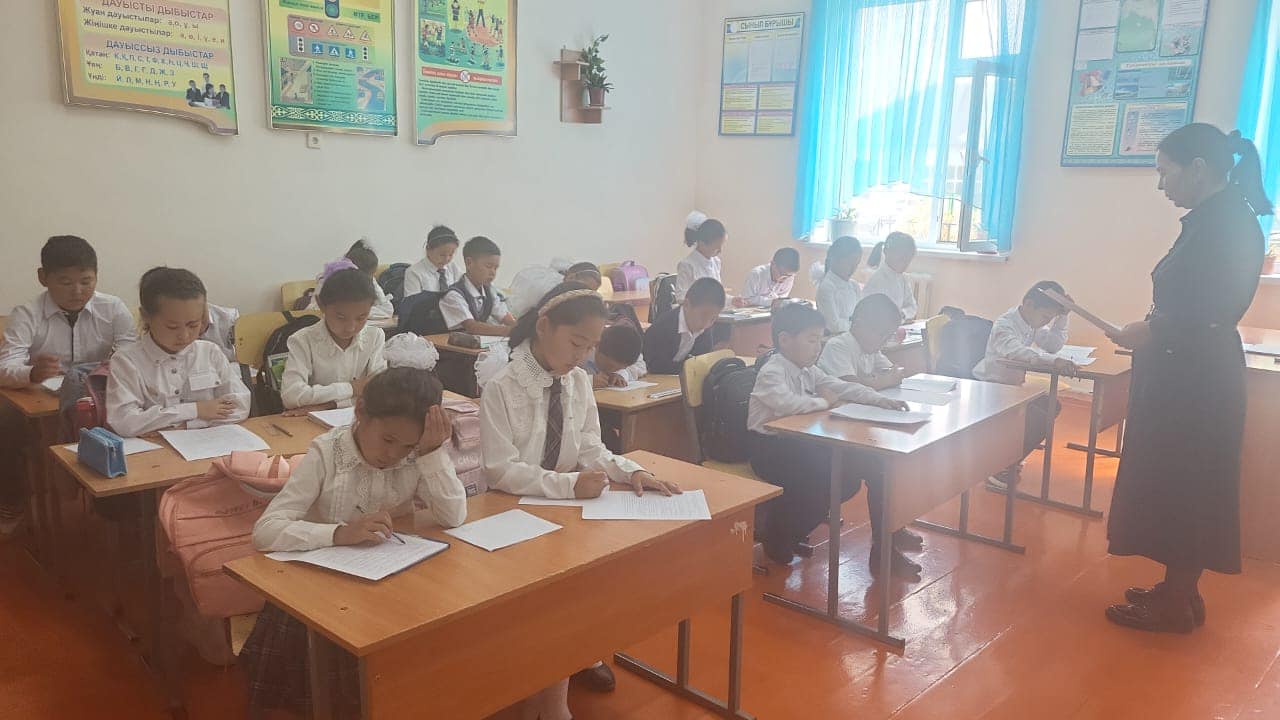 “Алтын сақа” математикалық олимпиадасы болып өтті. 3,4 сынып арасында.