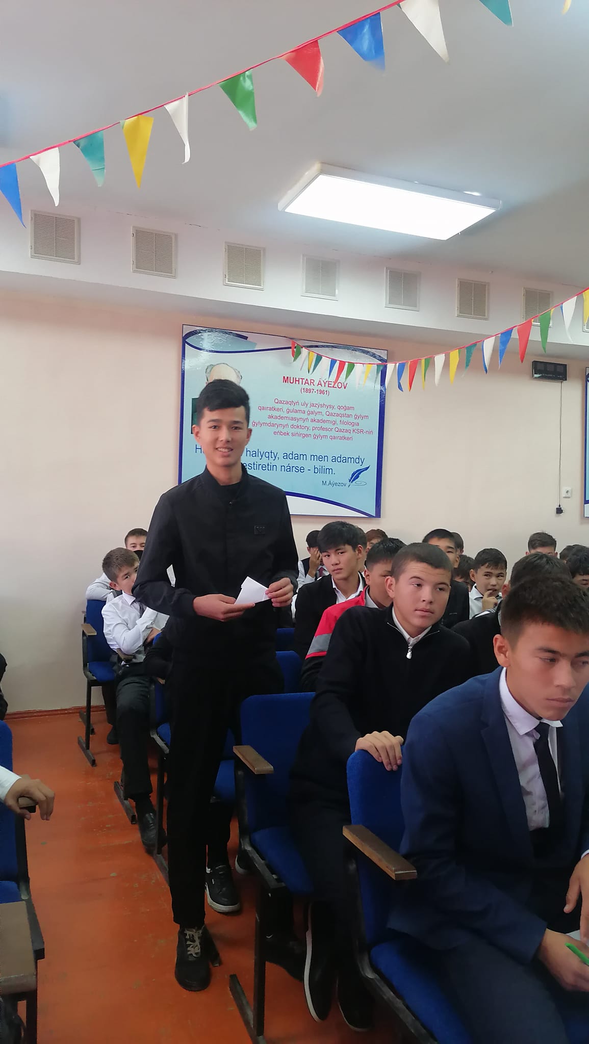"Әке асқар тау" атты тәрбие сағаты болды.