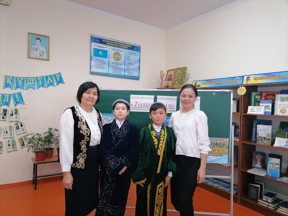 Абайдың толық адам ілімі туралы түсінік беру.