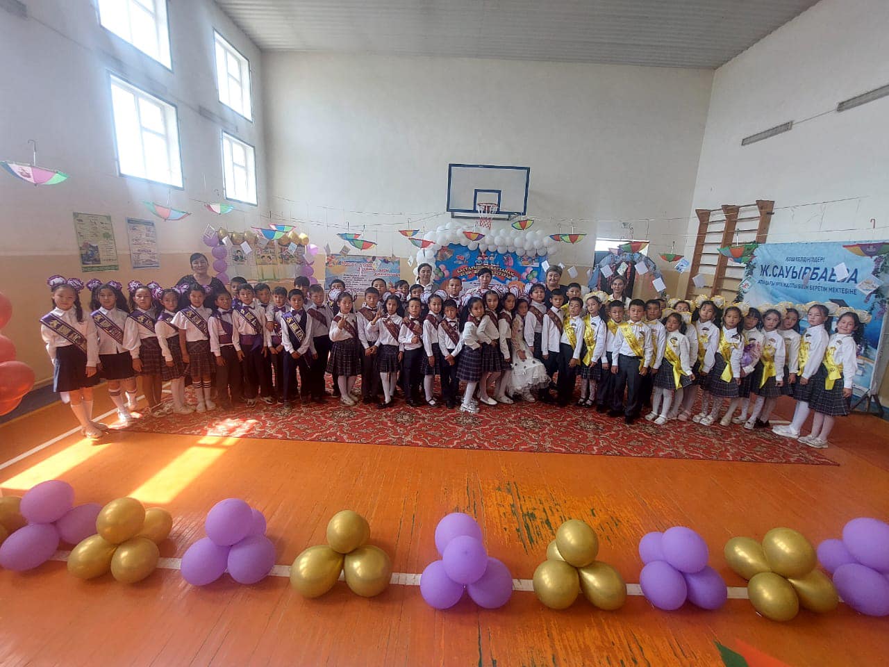 4 «А» 4«Ә» 4«Б» сыныптарының  бастауышпен қоштасуы өтілді.