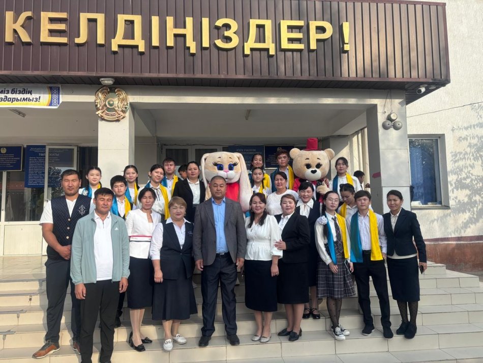 "Ұстаз ұлы тұлға"