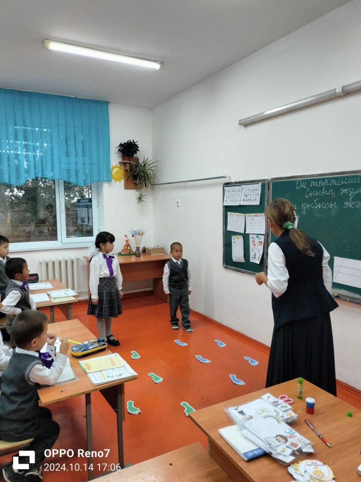 "Ескі қапшық" әдісімен оқушыларға ұлттық бұйымдарды дәріптеп өтті.