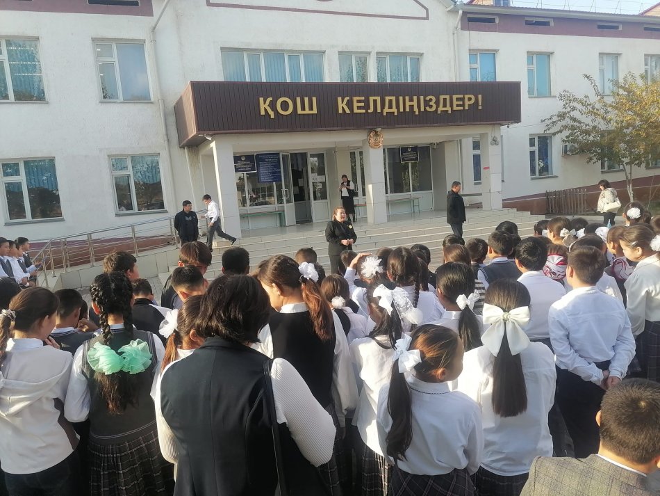 "Мемлекеттік Гимндi" жаппай орындау
